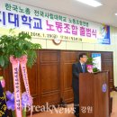 상지대학교 이미지