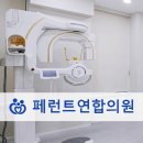 영제의원 이미지