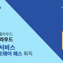 닉스 - 중구 대청로138번길 16 | 닉스