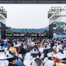비그림파워 이미지