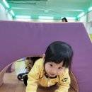 온마을아이맘센터 이미지