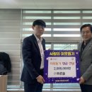 주식회사 푸른 이미지