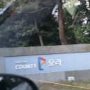 한라산CC | 제주 골프존 카운티 오라cc 공항 근처 예약 방법 (후기 잔디 상태 서비스 한라산 퍼팅 오라 CC)