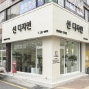 수원-0492 이미지