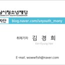 단대동 논골작은도서관 이미지