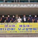 광운전자 이미지