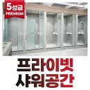 올드짐 아주점 이미지