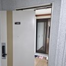 [현관문 피벗힌지 와샤] 안락동 SK뷰 쓸리고 소리 나는 현관문, 30분 만에 해결한 비결!