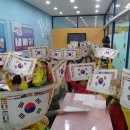 도화그림샘어린이집 Daum카페