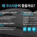 신월이불