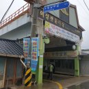 의성공설재래시장 이미지