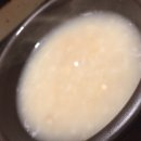 까만통 이미지