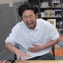 휴 story 노래연습장 | 침착맨 좋아하길 잘했다!!(침착맨 팬미팅 후기)