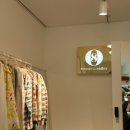 에이티원샵 이미지