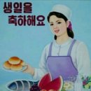 국시하우스 이미지