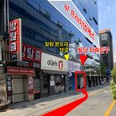 선화온누리약국 이미지