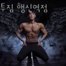 와이투짐 행신역점 이미지