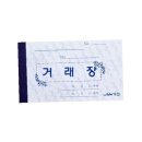 우진 - 진주시 돗골로162번길 4-7 | 우진