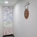 재봉틀(초급) 이미지