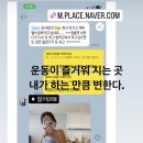 내가 주인공이다 이미지