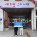 명륜진사갈비 인동점 이미지