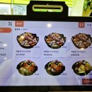 대명항1로 92번길 이미지