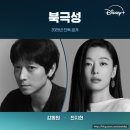 [일상]11월 일상 이모저모 (스압주의)