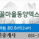 최가정의학과의원 이미지
