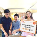 (주)데이터플래닛