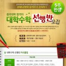 이얼싼 이미지