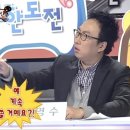 2024년이란..