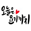 그림책 원예 활동 이미지