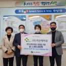 (주)거산 - 7505 | (주)거산