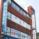 조양디엠천궁 이미지