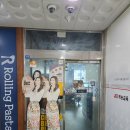 비에이치씨진주 이미지