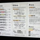 흙과사람들 이미지