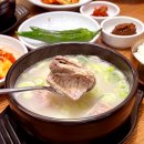 남부터미널 이미지