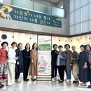 시립중앙도서관 이미지