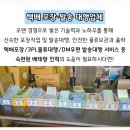 스마일택배포장 이미지
