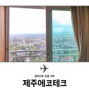 윈드클린 티스토리