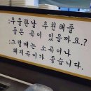 갱스터 뽑기방 | 퇴사 쉐이칸샹 쉐이칸샹