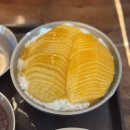 공원팥빙수 | 사상 공원 앞 빙수집 눈꽃팥빙수 생망고빙수 주차 후기