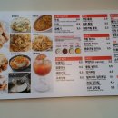 치킨클럽 이미지