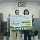 사동행정복지센터 이미지