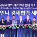 (주)엠슨 이미지