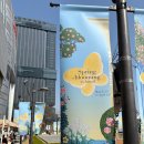 블루밍 | [잠실 데이트] 반클리프 아펠 스프링 이즈 블루밍 팝업 후기 (선착순 팝콘/예약 꿀팁)