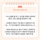 성소아청소년과의원 이미지