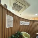 굿아로마 | [제주 공항근처 마사지 추천] 굿데이 아로마 건식 마사지 후기