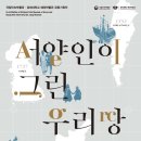 혜정한의원 이미지