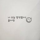 흙사랑도예 이미지